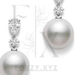 Mikimoto classic South Sea earrings